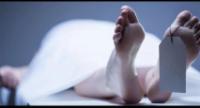 மாணிக்க கங்கையில் மூழ்கி ஒருவர் உயிரிழப்பு